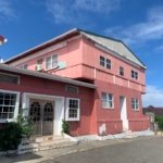 Hotel For Sale in Vieux Fort Saint Lucia